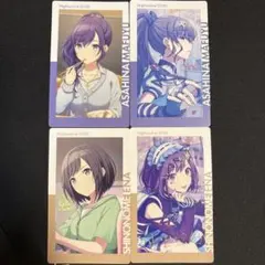 プロセカ エピカ 箔押し vol.28B 宵崎奏 朝比奈まふゆ 東雲絵名 - メルカリ