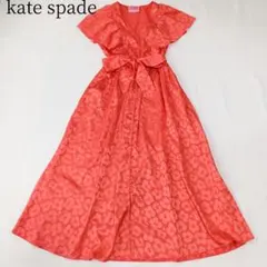 Item thumbnail for item 8acf9543-753d-4519-9612-91b523c52236