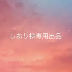 EBiDAN エビダン Yes!青春学園祭 CD トレカ