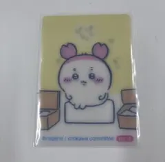 ちいかわ 郵便局 今日のドッチャリ報酬袋 チェンジングカード No15カニちゃん