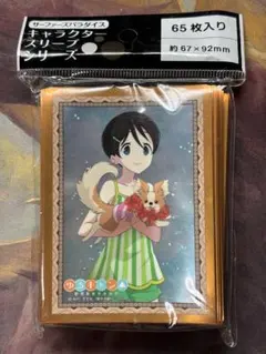 2025年最新】ゆるキャン スリーブの人気アイテム - メルカリ