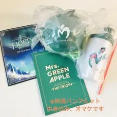 Mrs.GREEN APPLE FJORD フィヨルド　冷感タオル　特典セット Mrs. GREEN APPLE ミセス FJORD フィヨルド 特典 4点 - メルカリ