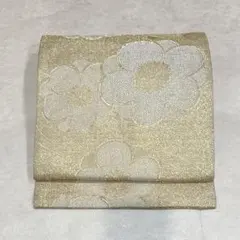 Item thumbnail for item d73aa312-1774-4df8-b56c-3135d1e6be42