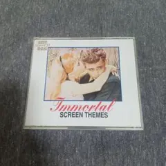 感動の映画音楽　2枚組　CD　IMMORTAL SCREEN THEMES