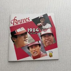 お値下げ⭐️阪急ブレーブス 1982年イヤーブック - メルカリ