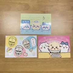 Item thumbnail for item 4a987443-f638-4883-a5f6-6f3307427bfc