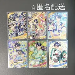 アイプリ　すばる　おとめ　スペースバズリウムギャラクシー　サイン　星4 サンリオ