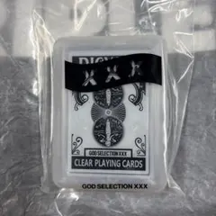 2026年最新】GOD SELECTION XXX パズル・ボードゲームの人気アイテム