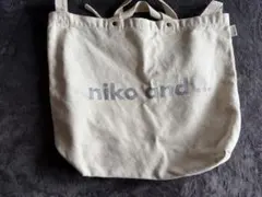 niko and… 2wayトートバッグ アイボリー　コットンキャンバス