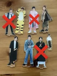 2026年最新】中村海人 トラジャの人気アイテム - メルカリ