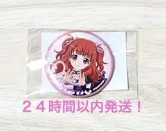 アイプリ アニメージュ 缶バッジ リンリン 24個セット アイプリ アニメージュ 缶バッジ リンリン 24個セット - メルカリ