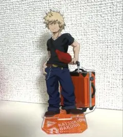 爆豪勝己 アクスタ ヒロアカ