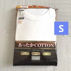 Item thumbnail for item 41cc2462-0382-454f-b7c8-a4a3e6e2afbf