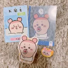 ちいかわ　カニちゃん　古本屋　ステッカー　キラキラクリアカード　カード　4点