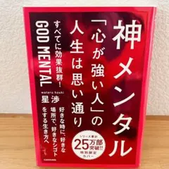 Item thumbnail for item 5d458a5b-cfe8-429b-b03d-eecaf87349e8