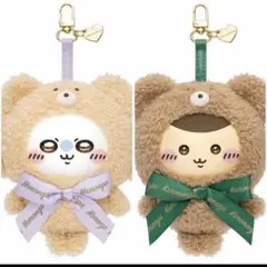 ちいかわ キラメッコ モモンガ＆くりまんじゅう テディベア　２個セット