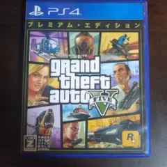 PS4 ソフトまとめ売り　動作確認済み