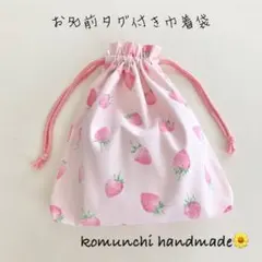 Item thumbnail for item 5b719491-9cda-430f-a8e5-b2b5d80cbd1b