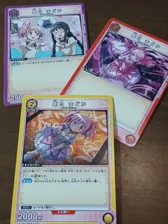 ユニオンアリーナ 魔法少女まどか☆マギカ 鹿目まどか カードセット