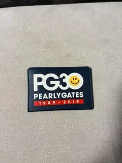 Item thumbnail for item e7ce717a-8c59-4961-b750-31958d72cda1