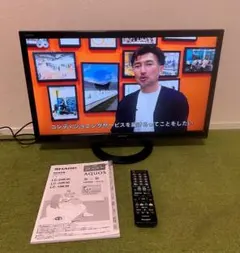 SONY 液晶テレビ KLV-23HR2 - メルカリ