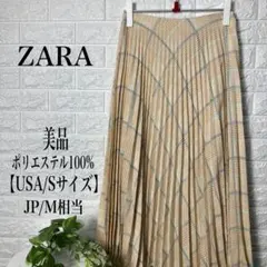 ZARA チェック柄 ロング プリーツスカート 【USA/Sサイズ】JP/M美品