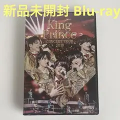 King & Prince/CONCERT TOUR 2019 Blu-ray