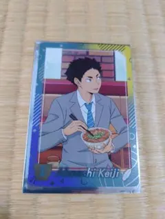 ハイキュー　グッズ⑧　特典カード　赤葦京治