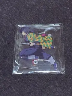 鬼滅の刃　冨岡義勇　DVD＆Blu-ray購入特典　アクリルスタンド