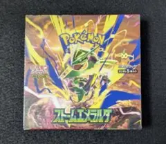 【ポケセン産】 初版 ストームエメラルダ BOX シュリンク無し ペリペリ付き