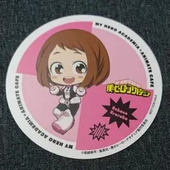 アニカフェ ヒロアカ 麗日お茶子