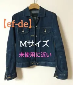 【ef-de】未使用に近いダークブルー デニムジャケット Mサイズ ストレッチ