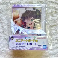 一番くじ ホロライブ vol.4 ミニアートボード ラプラス・ダークネス