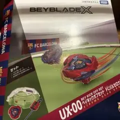 Item thumbnail for item 29eaf280-8375-4d86-a33d-38de8cd51ab0