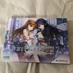 2026年最新】WHITE ALBUM2 ミニアフターストーリーの人気アイテム