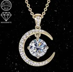 Item thumbnail for item 35aa3a90-99f0-49a1-925f-1c847fead3e1