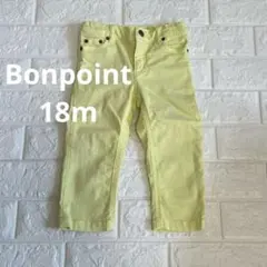 ☆Bonpoint☆イエロージーパン　女の子18m／80cm相当