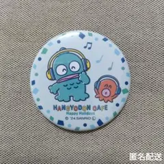 ハンギョドン カフェ ～Happy Holidays～ 2024 缶バッジ