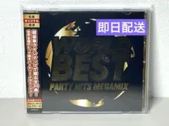 2026年最新】山本由伸登場曲の人気アイテム - メルカリ