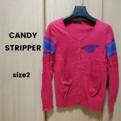 CANDYSTRIPPER　カーディガン　size2のサムネイル