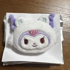 ちいかわ　サンリオ　シークレットヘアクリップ　クロミ