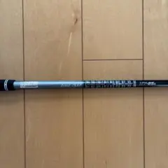 2025年最新】TOUR AD HY シャフトの人気アイテム - メルカリ