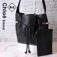 2026年最新】クロエ CHLOE エマの人気アイテム - メルカリ