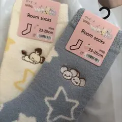 user_8771ded7様 リクエスト 2点 まとめ商品