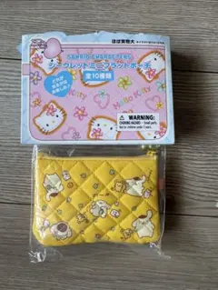 サンリオ　シークレットミニフラットポーチ　ポムポムプリン