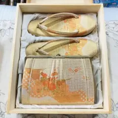 最終価格 創作 御誂 ぞうりバッグセット 木箱入り