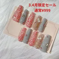 現品セール　ツイード　ガーリー　y2k 大人ガーリー　即発送　ワンホン　リボン