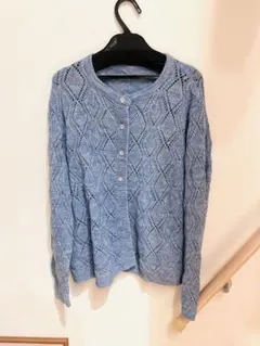 ヴィンテージ 水色カーディガン