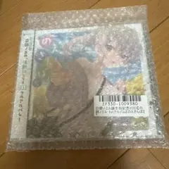 白銀ノエル 1stアルバム『のえさんぽ』　未開封