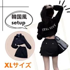 Item thumbnail for item 4703b81d-fb86-4742-9036-ebdc63c6f784